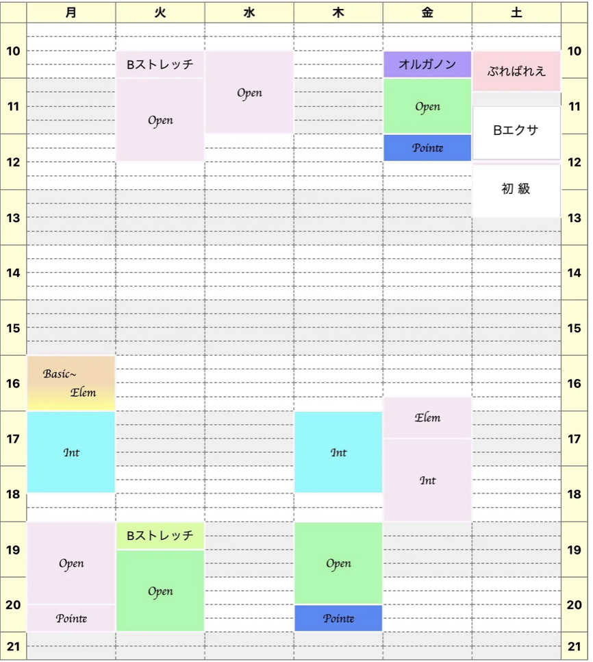 スクリーンショット 2023-06-07 0.36.28