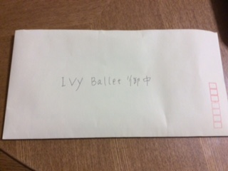 ダイレクトコンタクト